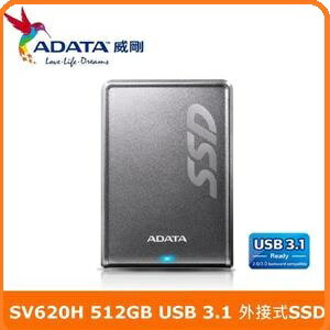 ADATA威剛 SV620H 512GB 鈦 USB3.1 外接式SSD行動硬碟