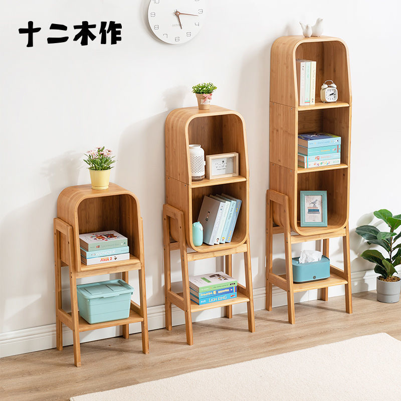 限時下殺 免運/可開票 實木電視櫃邊櫃現代簡約書架書櫃客廳置物架落地小戶型儲物收納櫃