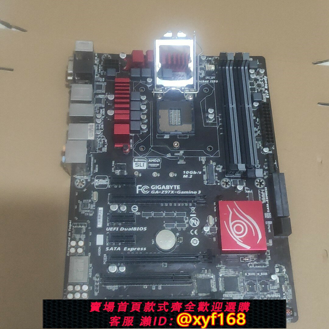 {保固一年 可打統編}GA-Z97X-Gaming 3主機板,1150針腳,拆機