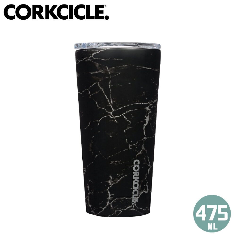 【CORKCICLE 美國 酷仕客 三層真空寬口杯 475ml《黑雲石》】登山/露營/咖啡杯/保溫杯/上班族