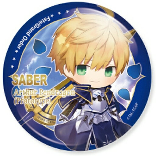 saber/Arthur Pendragon〔原型〕Fate/Grand Order KYARA罐vol.6