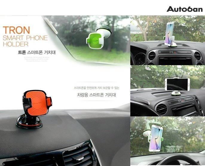 權世界@汽車用品 韓國 Autoban 儀錶板/玻璃 兩用 吸盤式 360度旋轉智慧型手機架 AW-D91-兩色選擇