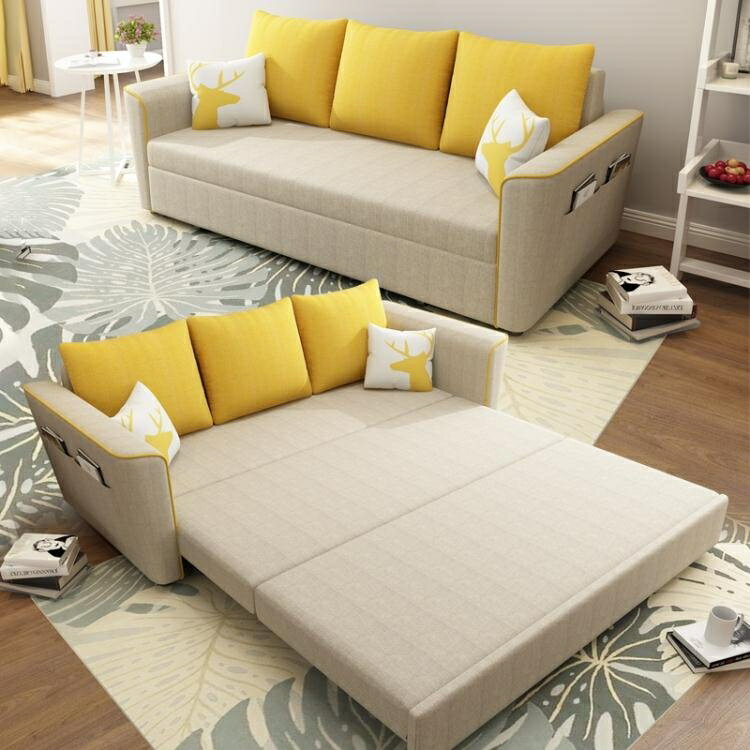 沙發床 沙發床可折疊客廳小戶型簡約現代雙人1.8米多功能1.5乳膠布藝沙發【虎年新品爆款】