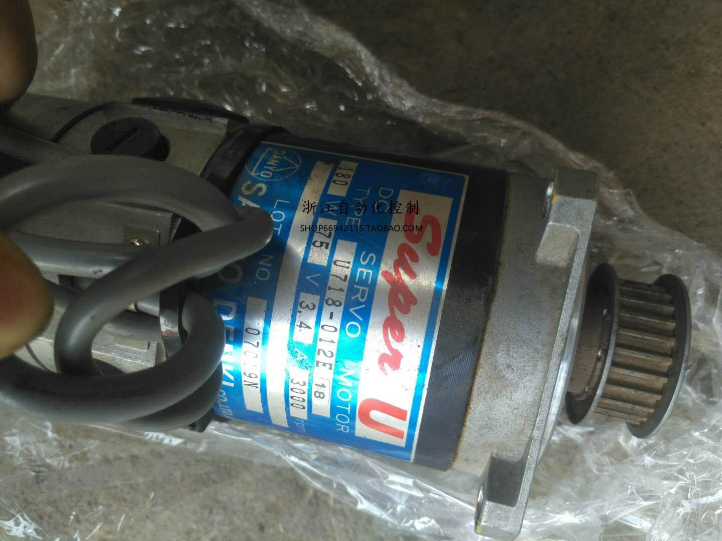 舊/三羊SANYO直流伺服電機帶編碼器U718-012E 75V 3000轉 4。3A