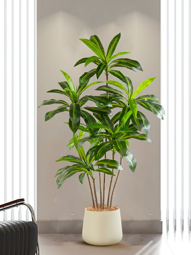 仿真植物 飾植物 綠植盆栽假綠植裝飾仿高品質大型真巴西木室內背景墻櫥窗仿生植物裝飾擺件