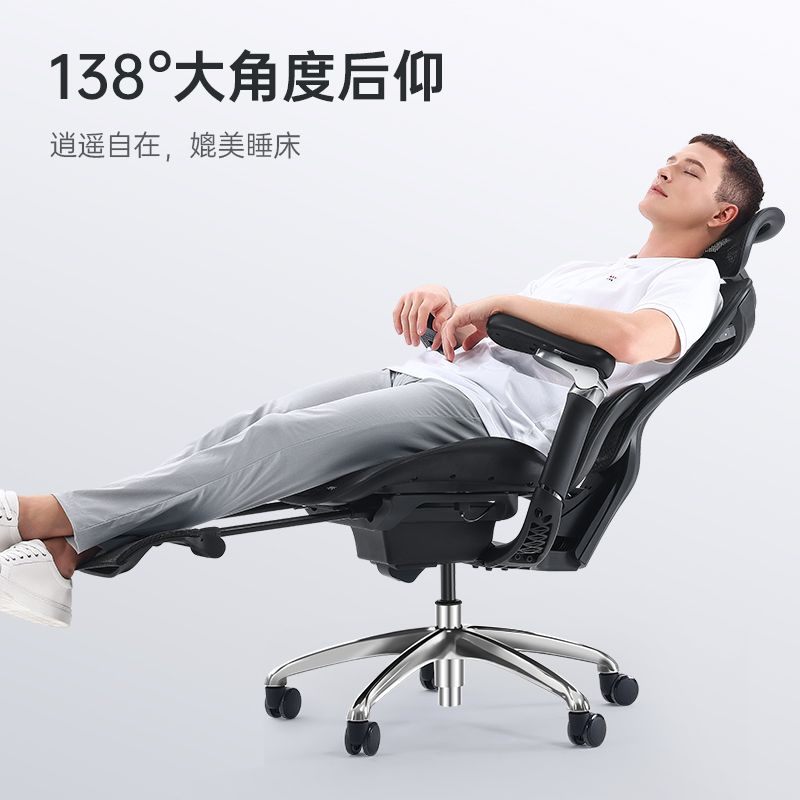 人體工學椅Doro C300電腦椅辦公椅老闆椅久坐靠背座椅