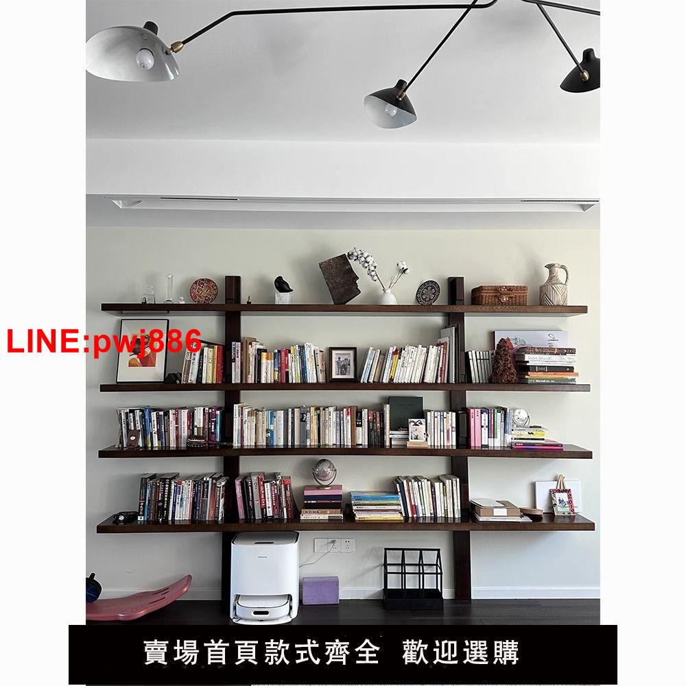 {臺灣公司 可開發票}美式復古實木墻壁書架現代簡約壁掛裝飾置物架中古多層收納展示架