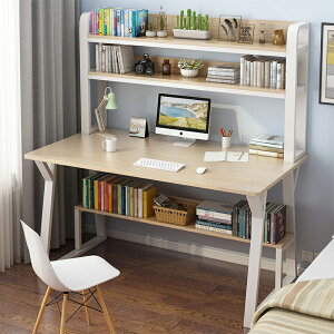 電腦桌臺式書桌帶書架組合現代簡約家用臥室學生寫字桌經濟型桌子