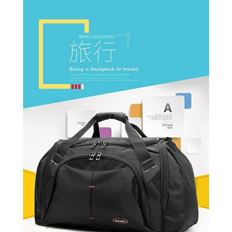 高爾夫球包 收納包 高爾夫球衣物袋 大容量輕便男手提行李包旅行包等肩旅行袋旅遊包鞋位健身包行李袋