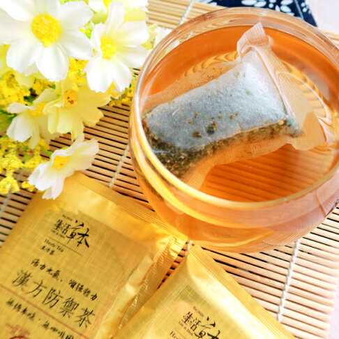 漢方防禦茶單包防禦茶包魚腥草茶防疫茶茶包草本漢方茶養生茶包 正心堂 超商免運樂天雙11購物節領券再折111 正心堂花茶行直營店 漢方防禦茶單包防禦茶包魚腥草茶防疫茶茶包草本漢方茶養生茶包 正心堂 超商免運樂天雙11購物節領券再折111 正心堂花茶行直營店