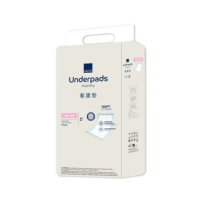 ABENA 雅保 看護墊 (10入/包)【杏一】