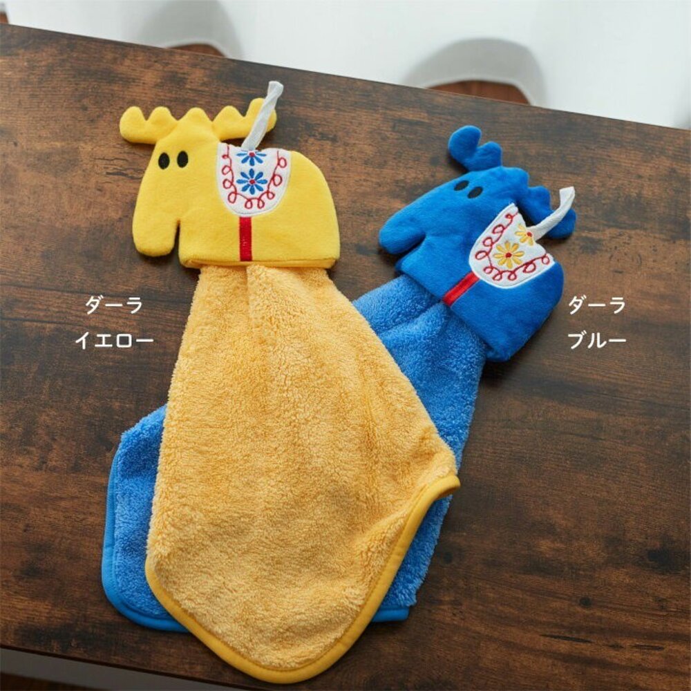 日本 MOZ 麋鹿 擦手巾 掛式擦手巾 吸水毛巾 擦手帕 | 可掛式擦手巾 擦手用品 吸水手帕 收納毛巾 - 毛巾 日本 浴室 乾燥 日本代購 珊瑚絨 廚房 日本空運來台 代購 日本選物 擦手巾 熱銷商品 造型擦手巾 可收納擦手巾 吸水 速乾