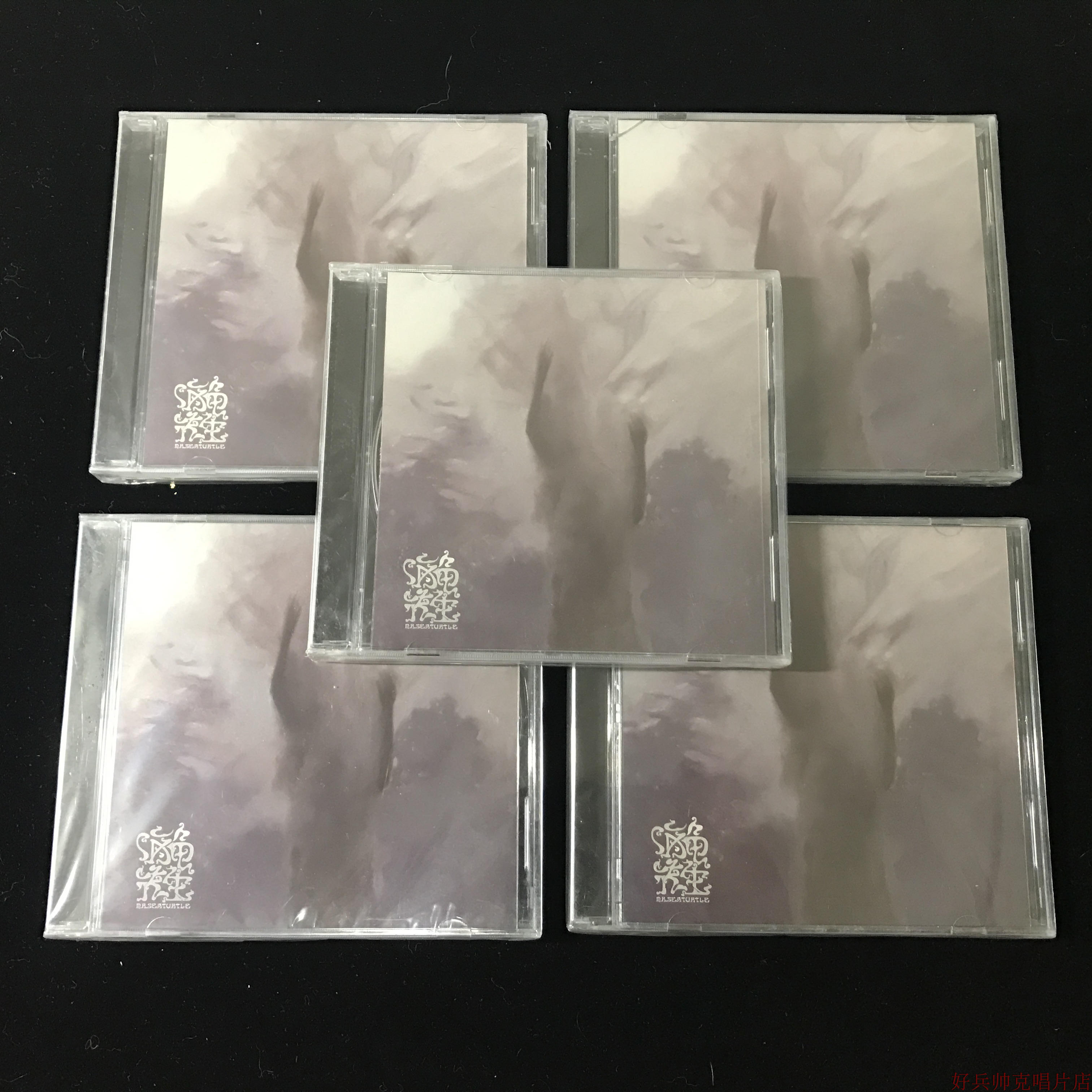 【全新正版】 海龜先生同名專輯《海龜先生》 摩登天空發行