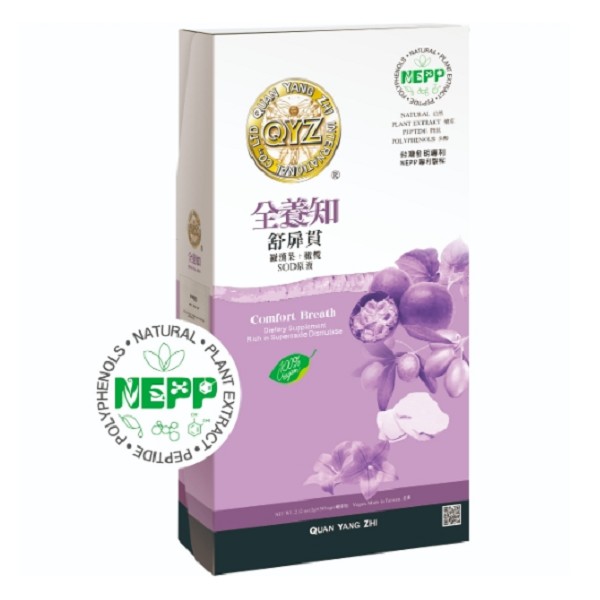 全養知  舒扉貫胜肽多酚精華粉末2公克×30包/盒