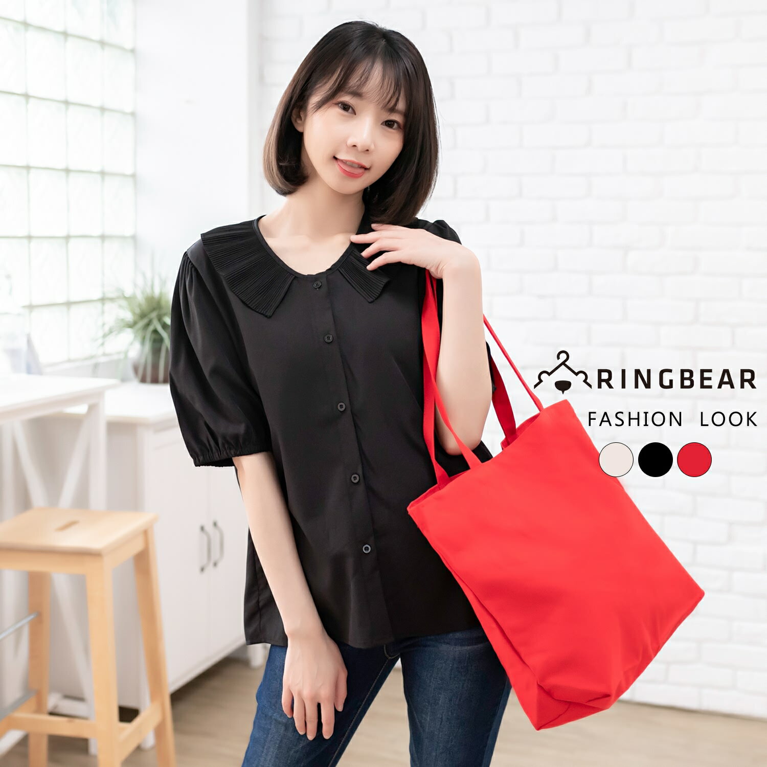 購物袋--力推中容量可耐重可機洗烘乾環保帆布袋/側背包(黑.紅.米F)-B201眼圈熊中大尺碼