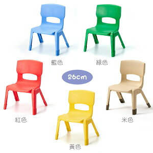 【立群】醫霸器材 Weplay 輕鬆椅子 坐高26cm 5色可選
