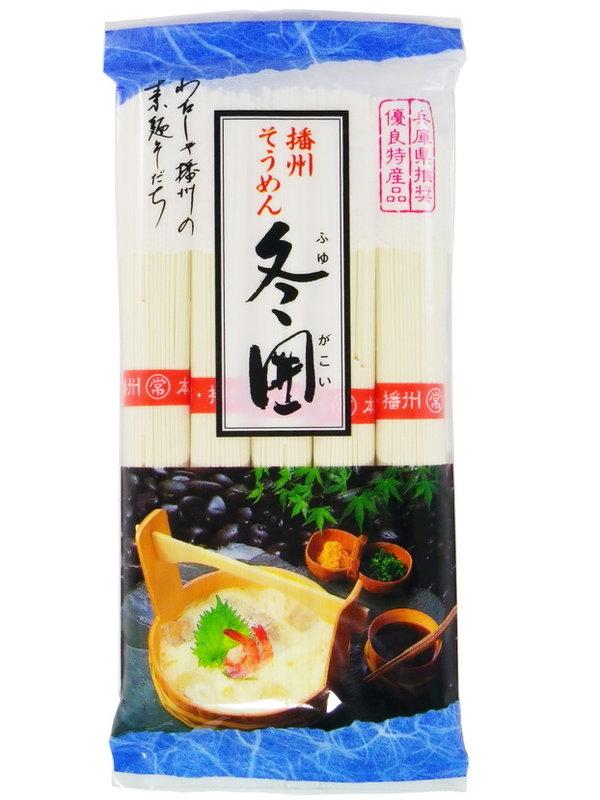 【野味食品】伯客露BORCAL 播州素麵 純素 播州冬圍 麵線 麵條 (250g/包,日本進口,桃園實體店面出貨)