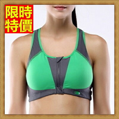 運動內衣運動背心(單上衣)-動感撞色支撐型機能型無鋼圈防震女內衣69ac39【獨家進口】【米蘭精品】