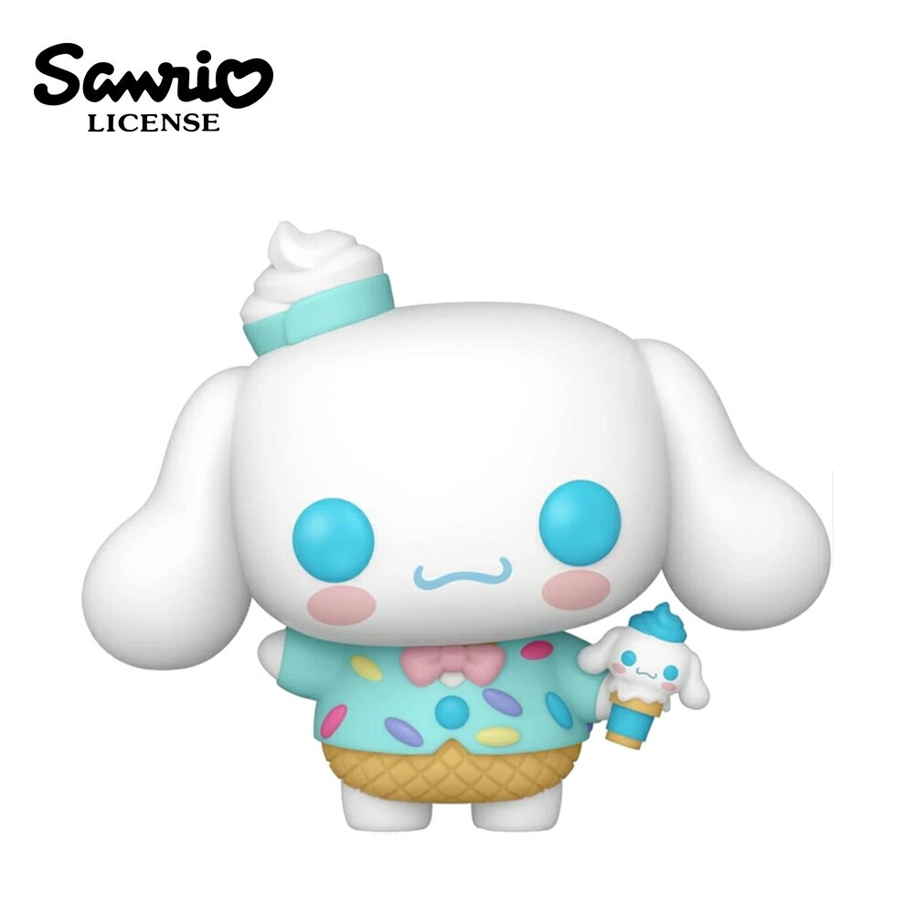 【正版授權】三麗鷗 POP系列 100 大耳狗 冰淇淋 公仔 模型 7.8cm 喜拿 Cinnamoroll Funko - 836937