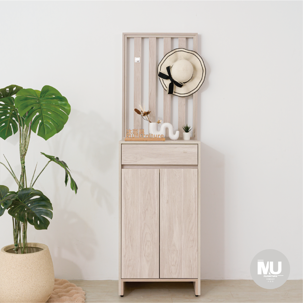 【沐家具Mufurniture】Light 現代風 2尺鞋櫃+低屏風/玄關櫃/客廳/收納