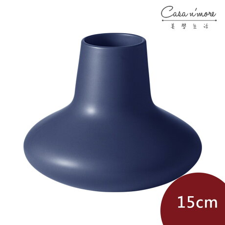 丹麥georg Jensen Koppel 花瓶花器盆栽小15cm App領券再9折 Casa More 美學生活 Rakuten樂天市場