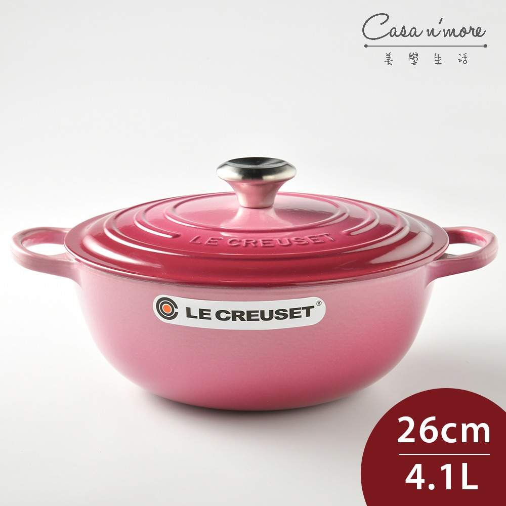 法國le Creuset 琺瑯鑄鐵典藏媽咪鍋炒鍋湯鍋燉鍋26cm 4 1l 野莓金法國製 雙11購物節 Casa More 美學生活 Rakuten樂天市場