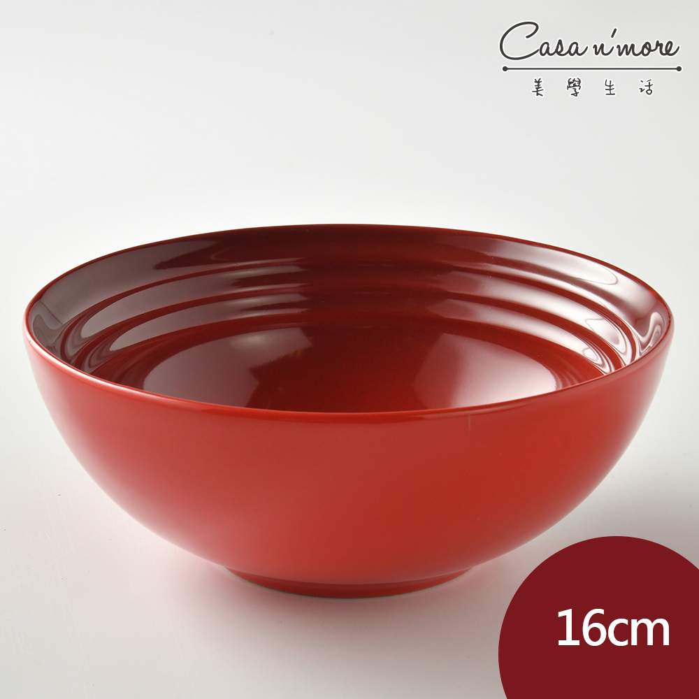 法國 LE CREUSET 陶瓷麥片碗 沙拉碗 料理碗 16cm 櫻桃紅