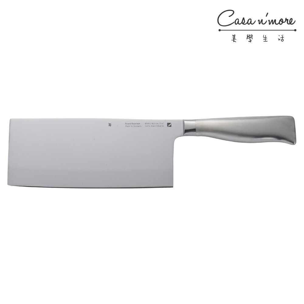 WMF Grand Gourmet 1880406032, Chinese chef's knife, 18.5 cm