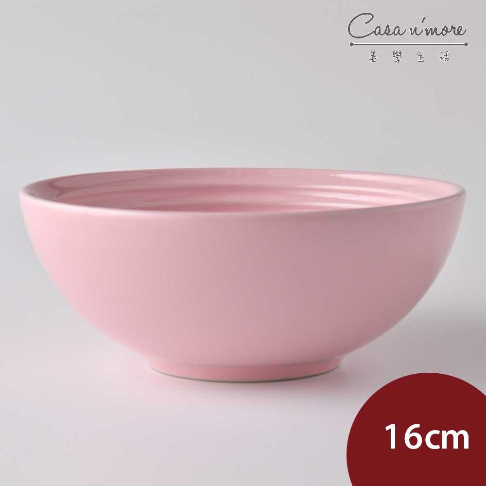 法國 LE CREUSET 早餐穀片碗 沙拉碗 料理碗 16cm 雪紡粉