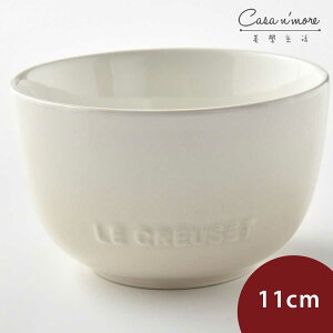 法國 LE CREUSET 花蕾系列 餐碗 湯碗 碗公 11cm 蛋白霜【$199超取免運】
