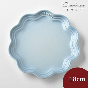 法國 LE CREUSET 蕾絲花邊盤 餐盤 造型盤 點心盤 18cm 海岸藍【$199超取免運】