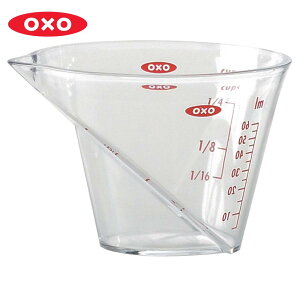 美國 OXO 輕鬆看量杯 塑膠量杯 迷你款【$199超取免運】