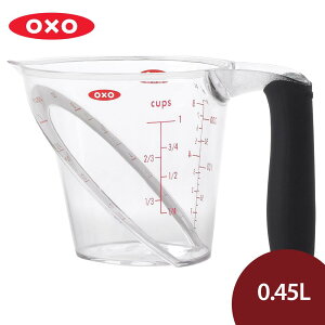 美國 OXO 輕鬆看量杯 塑膠量杯 有柄量杯 0.25L【$199超取免運】
