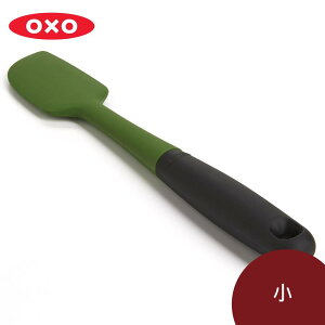 美國 OXO 好好握矽膠刮刀 烘焙刮刀 小 綠【$199超取免運】
