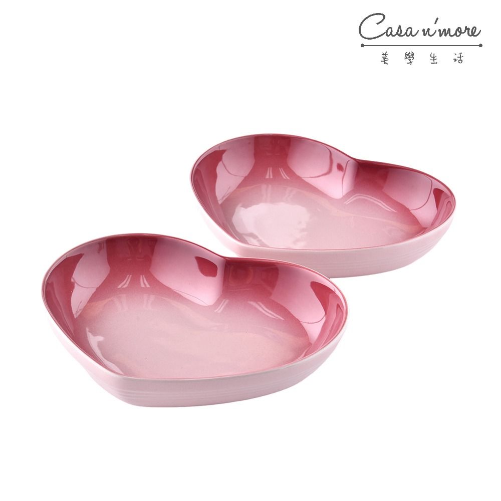 法國 LE CREUSET 心型盤 造型盤 陶瓷盤 餐盤 櫻花粉 2入【$199超取免運】