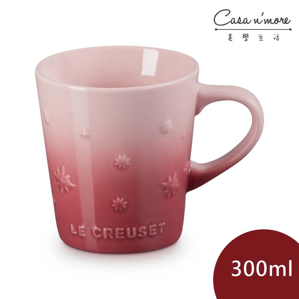 法國 LE CREUSET 星塵之光系列 V馬克杯 水杯 茶杯 300ml 櫻花粉【$199超取免運】