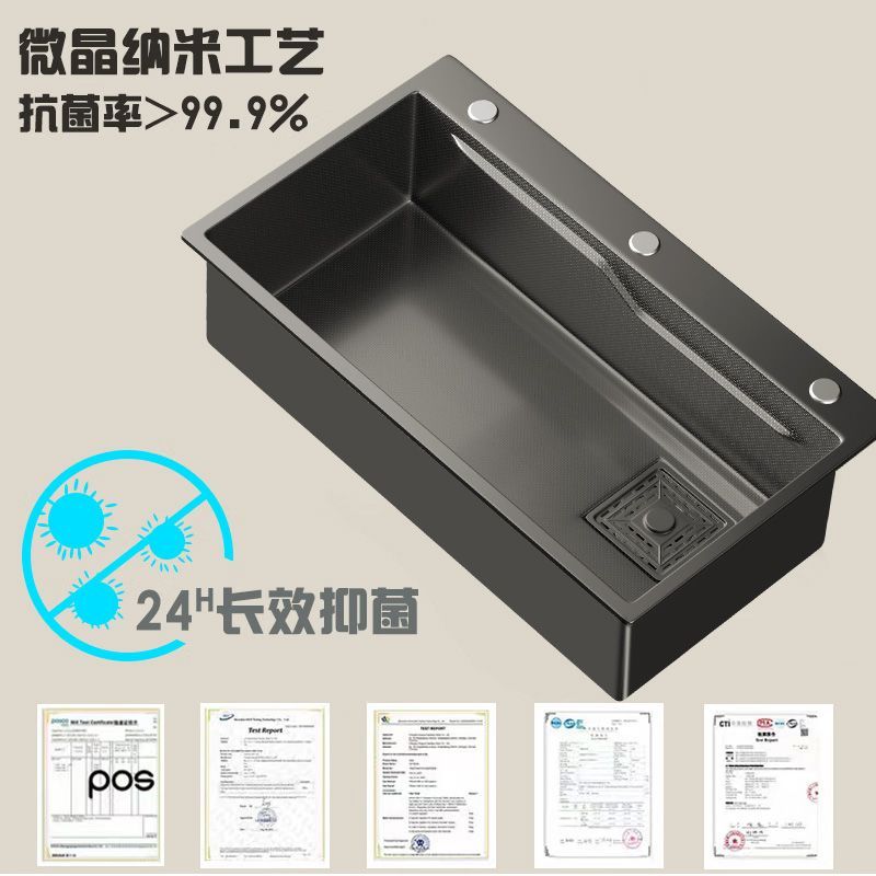 熱賣款！免運 洗菜池 洗碗盆 水槽 盆中盆 博致BOZO廚房水槽盆洗菜盆加厚奈米壓紋大單槽一體式不銹鋼水池槽 八折下殺 限時減免 可開發票