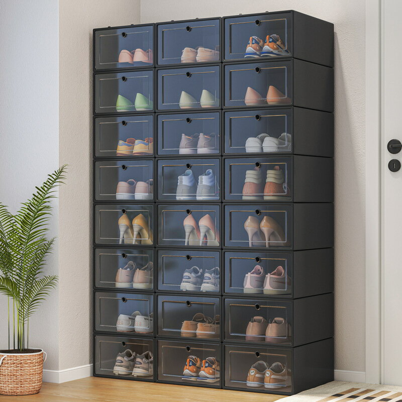 鞋架 鞋櫃 塑料鞋盒宿舍鞋子收納神器家用門口簡易鞋架省空間鞋收納盒透明