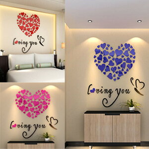 Glass Stickers Decal Removable Vinyl Wal Door Home-Room-Deco
