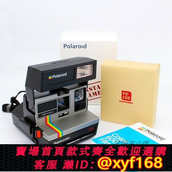 {保固一年 可打統編}寶麗來奇異人生同款相機600拍立得銀Spi一次成像禮物限時活動送包