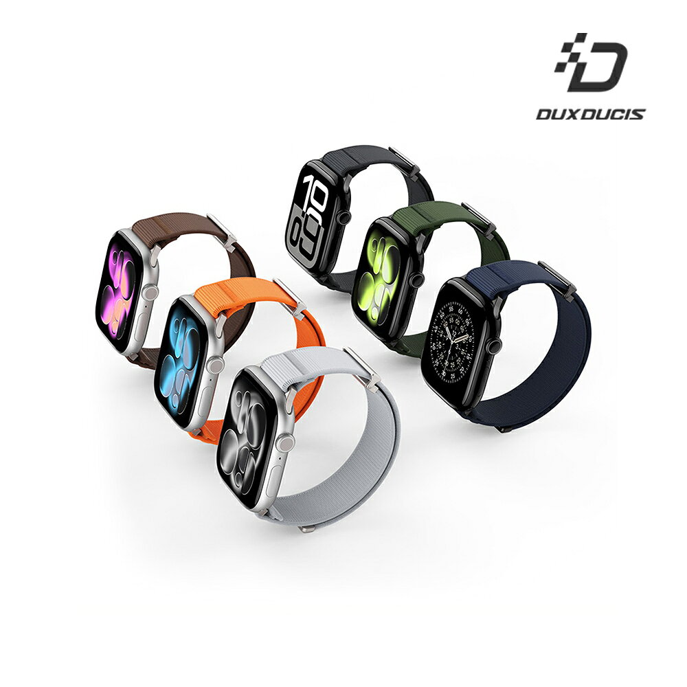 DUX DUCIS Apple Watch (38/40/41/42(十代)mm)、(42/44/45/46/49mm) YM 尼龍編織磁吸錶帶 長度自由調整