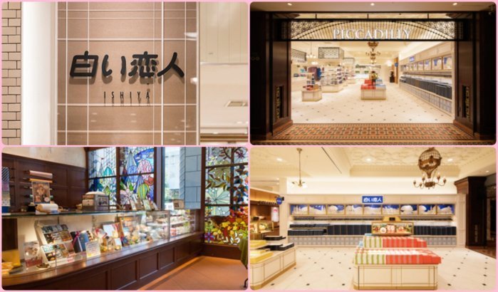 日本北海道石屋製菓白色戀人黑巧克力/白巧克力/抹茶牛奶/綜合莓果/焦糖巧克力片聖誕節新年禮盒-五款新版 1 9