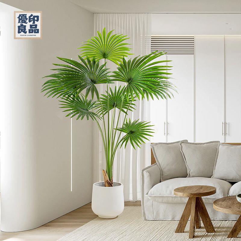 免運 工廠現貨 模擬樹 模擬綠植 仿真植物 裝飾假樹 模擬綠植大型加州蒲葵落地式盆栽擺件室內客廳假綠植高階裝飾新款免運 工廠現貨 模擬樹 模擬綠植 仿真植物 裝飾假樹免運/可開發票 工廠直銷 特價出 y5418