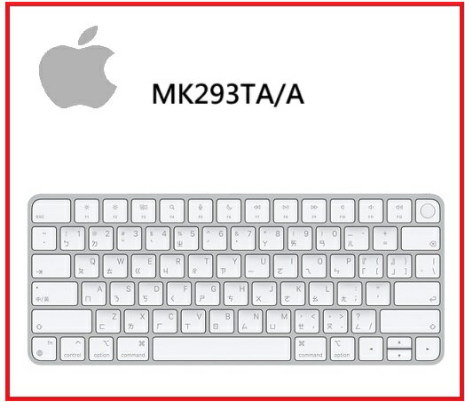 Apple MK293TA/A  Magic Keyboard with Touch ID for Mac with silicon-Chinese