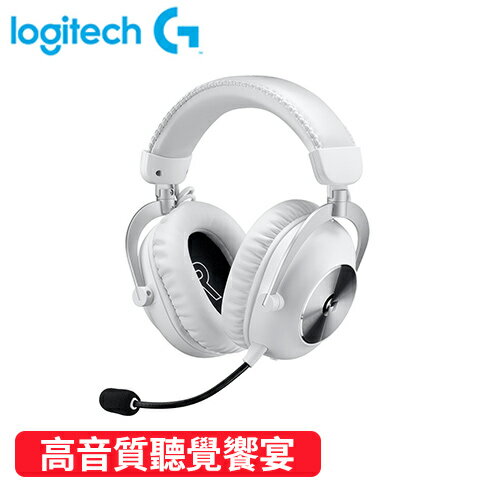 Logitech 羅技 Pro X II 職業級無線電競耳麥 - 第二代(白)原價7990(現省$2000)