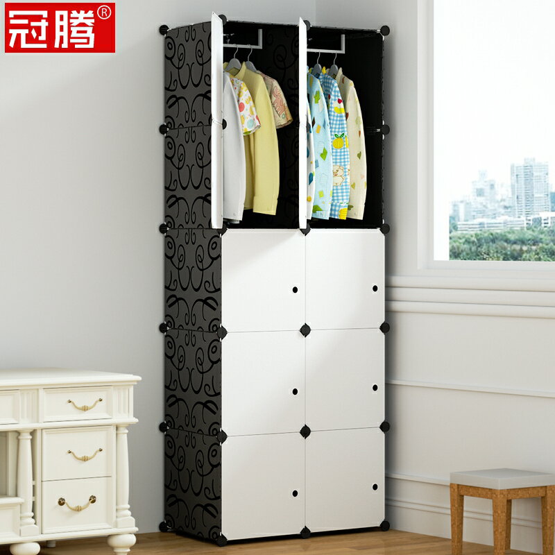 小衣柜矮小型一米高60cm寬長簡易窄款小柜子小戶型40cm深1米2超薄