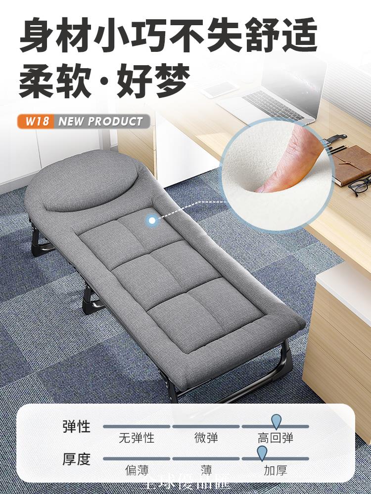 【全球優品匯】午憩寶兒童小沙發折疊床午休午睡神器多功能家用陽臺休閑靠背躺椅