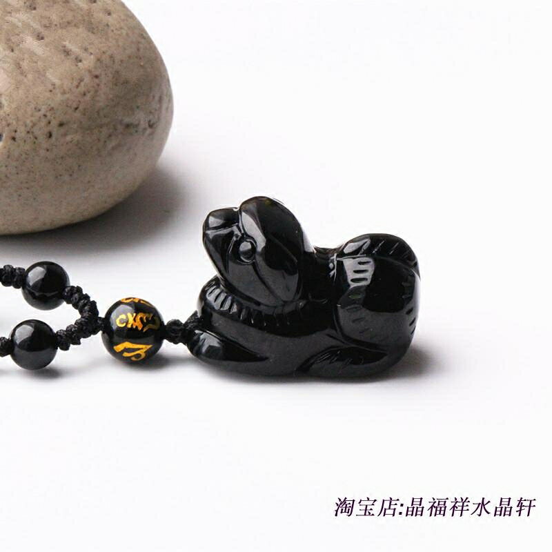正品精雕天然黑曜石狗吊墜項墜生肖水晶狗鑰匙扣黑水晶狗吊墜掛墜1入
