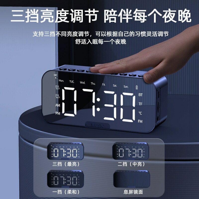 鬧鐘學生專用起床神器叫醒電子時鐘智慧新款鬧鈴顯示數字靜音【Snowbelle優選】