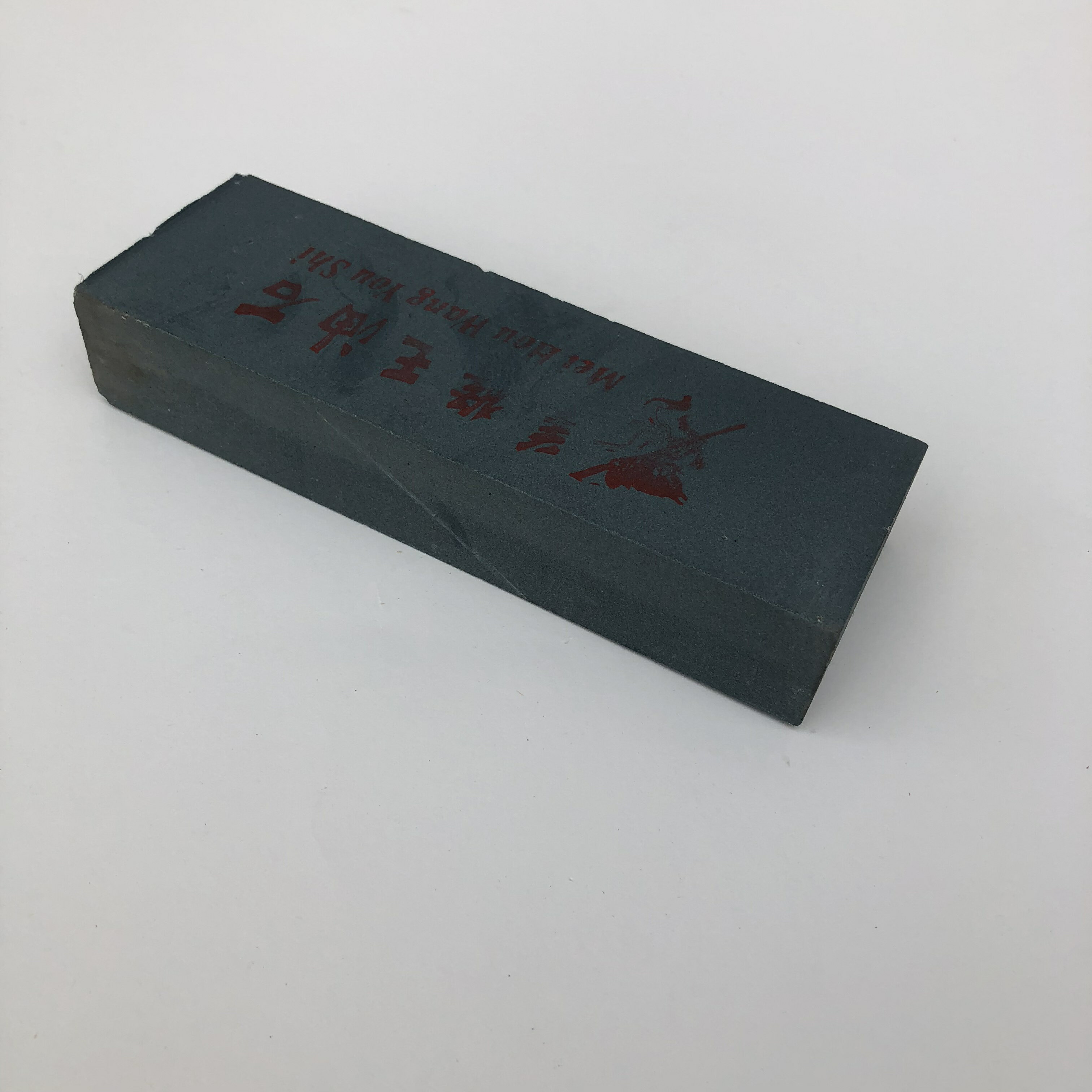 磨刀石家用油石菜刀快速開刃廚房磨刀工具家用